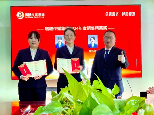 销售精英2222.jpg