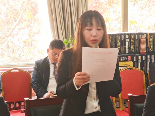 王静新发言33333.jpg