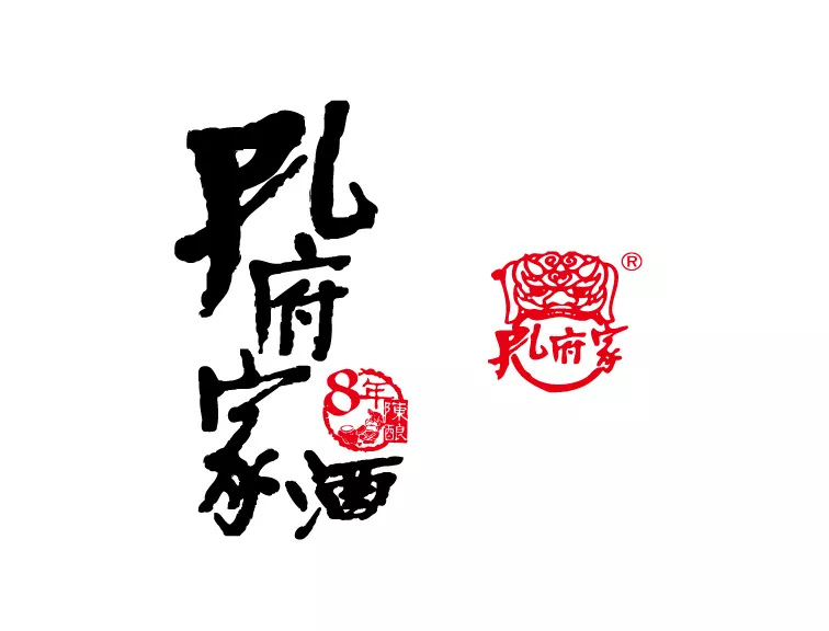 孔府家