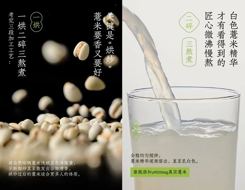 好望水5.jpg
