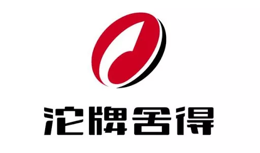 沱牌