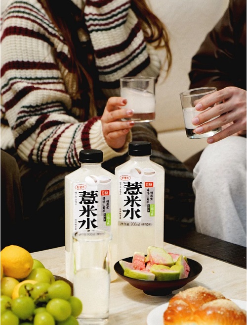 好望水6.jpg