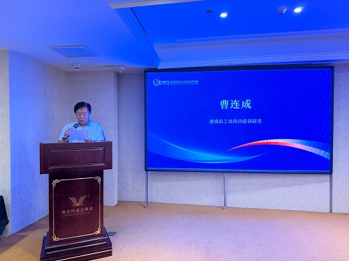 曹连成1111111111111111.jpg
