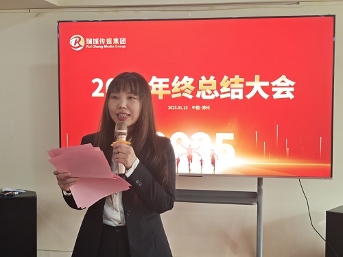 王静总结2222.jpg