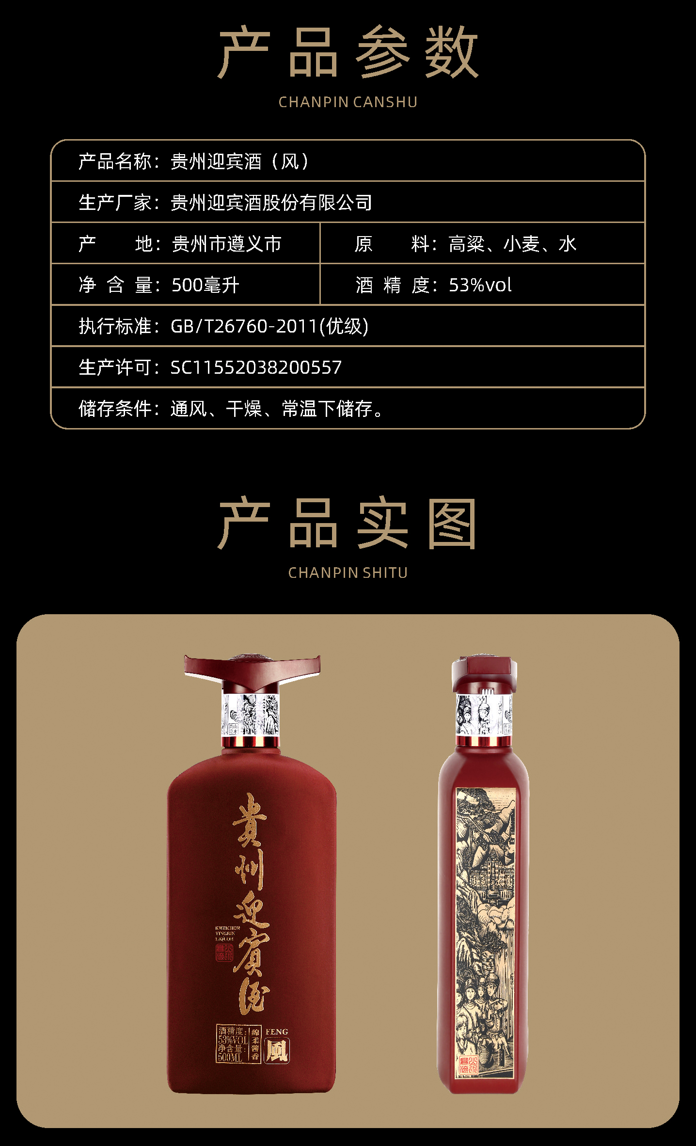 微信图片_20220719091021.jpg