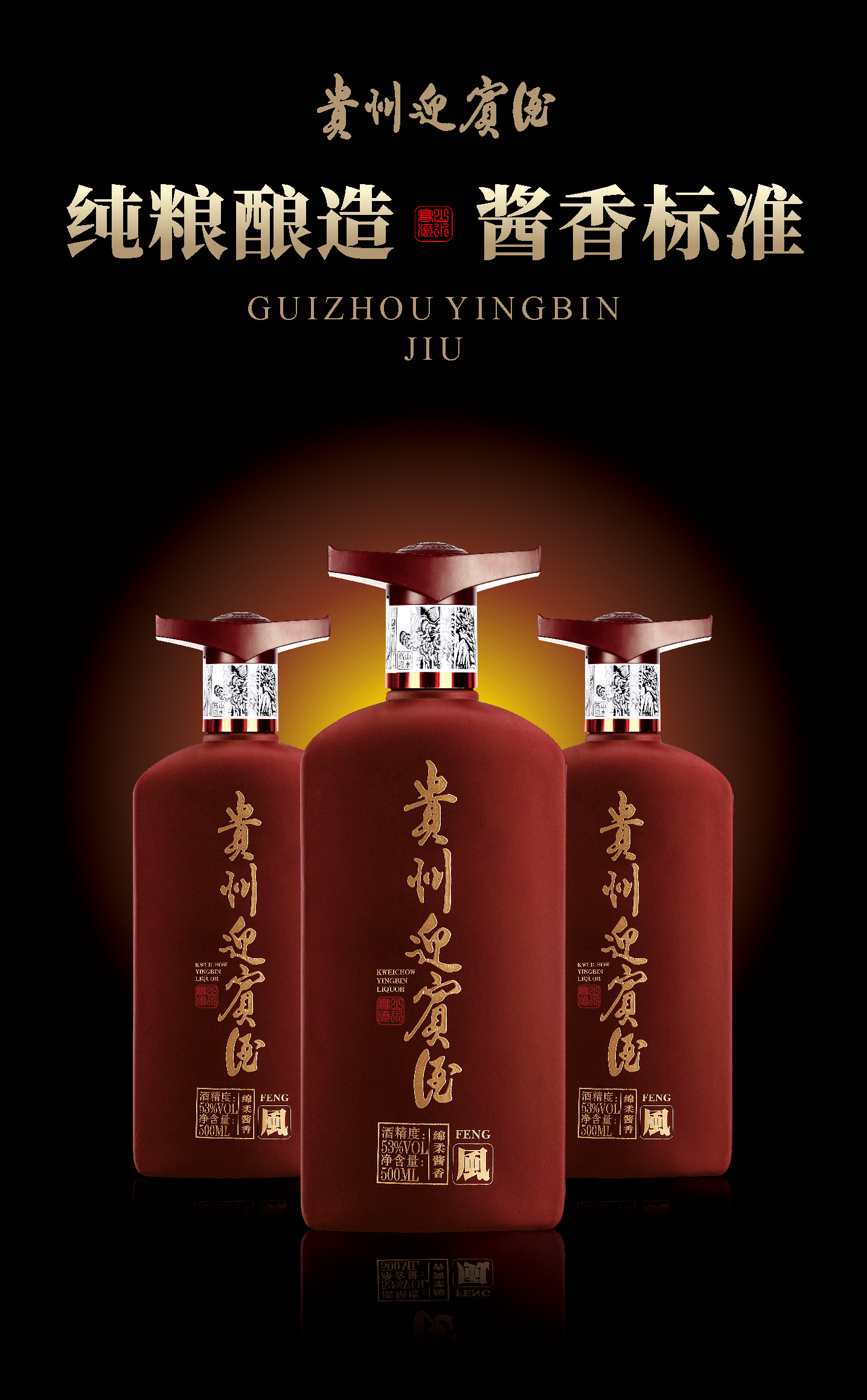 微信图片_20220719090957.jpg