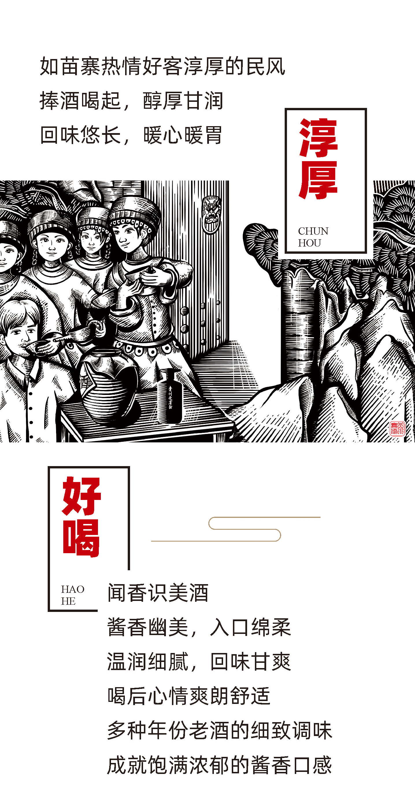 微信图片_20220719092413.jpg