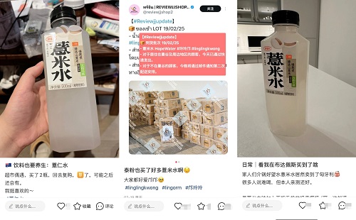 好望水11.jpg