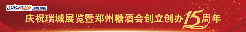 微信图片_20220807083134.jpg