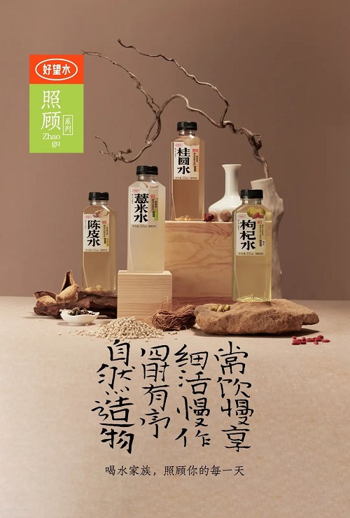 好望水1.jpg