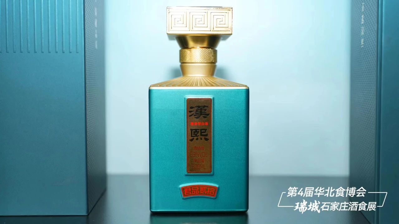 汉熙6.jpg