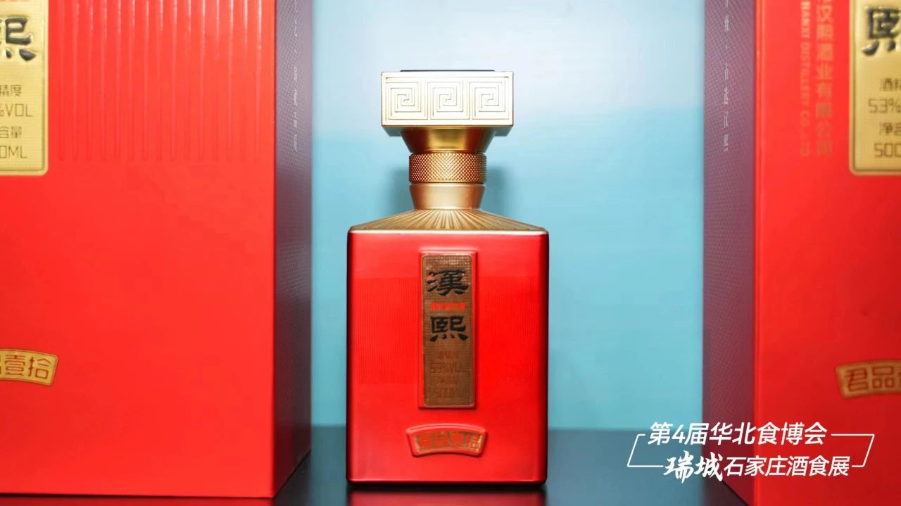 汉熙4.jpg