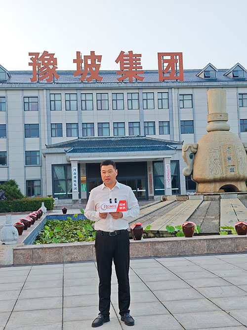 豫坡3.jpg
