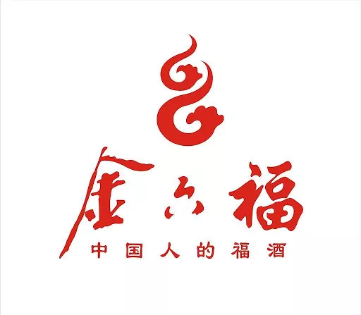 金六福