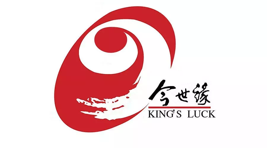 今世缘