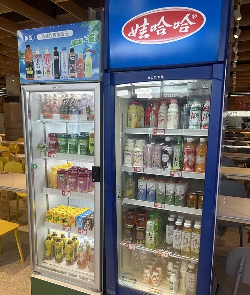娃哈哈2.jpg