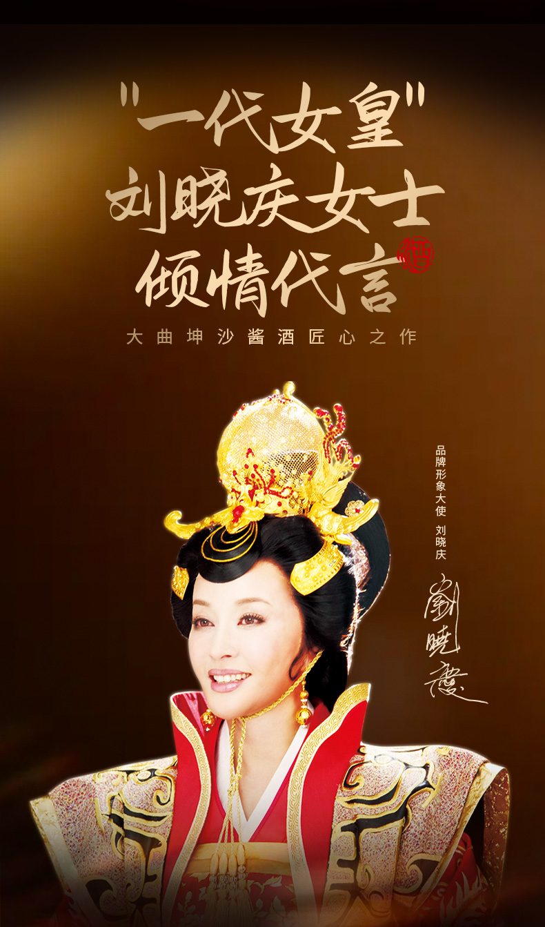 窖藏10_12.jpg