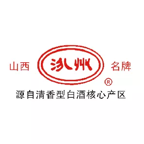 汾州
