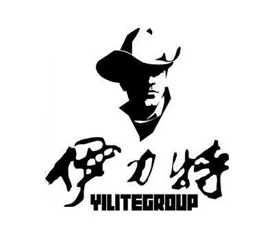伊力特