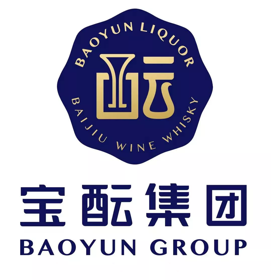 宝酝