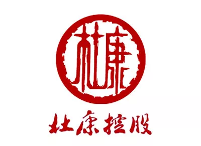 杜康