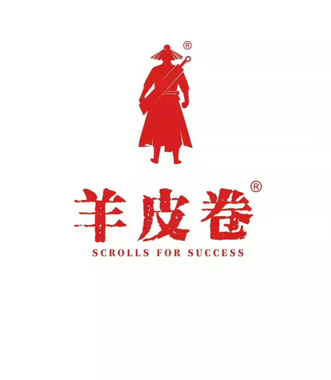 羊皮卷