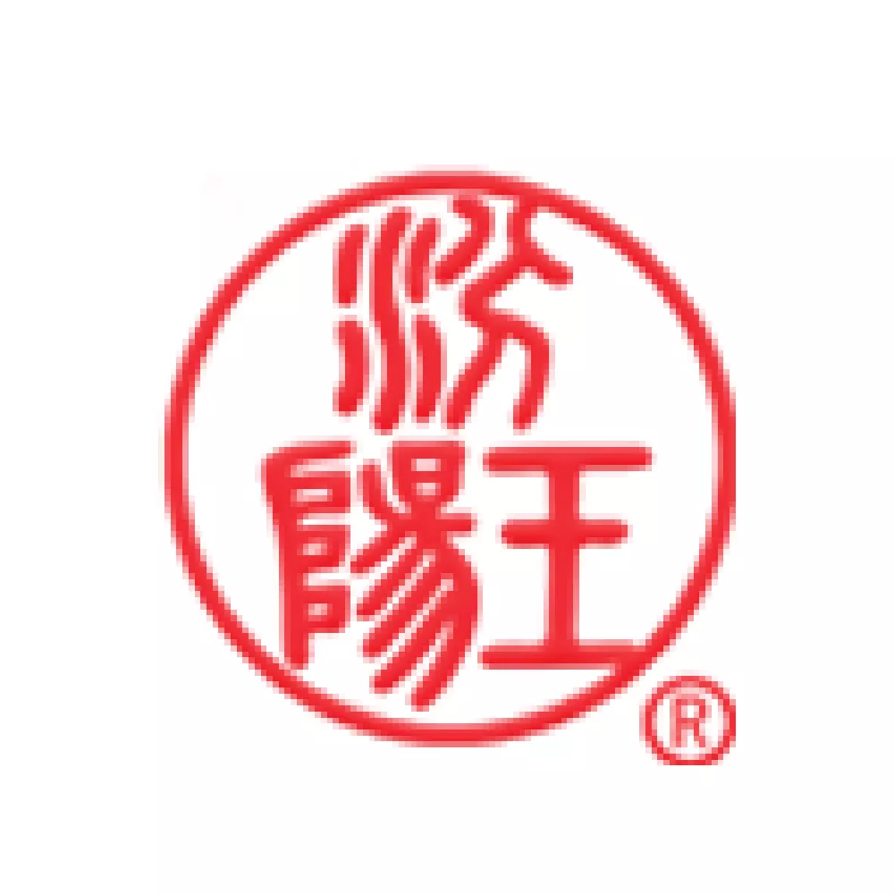 汾阳王