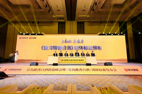 皇沟4.jpg