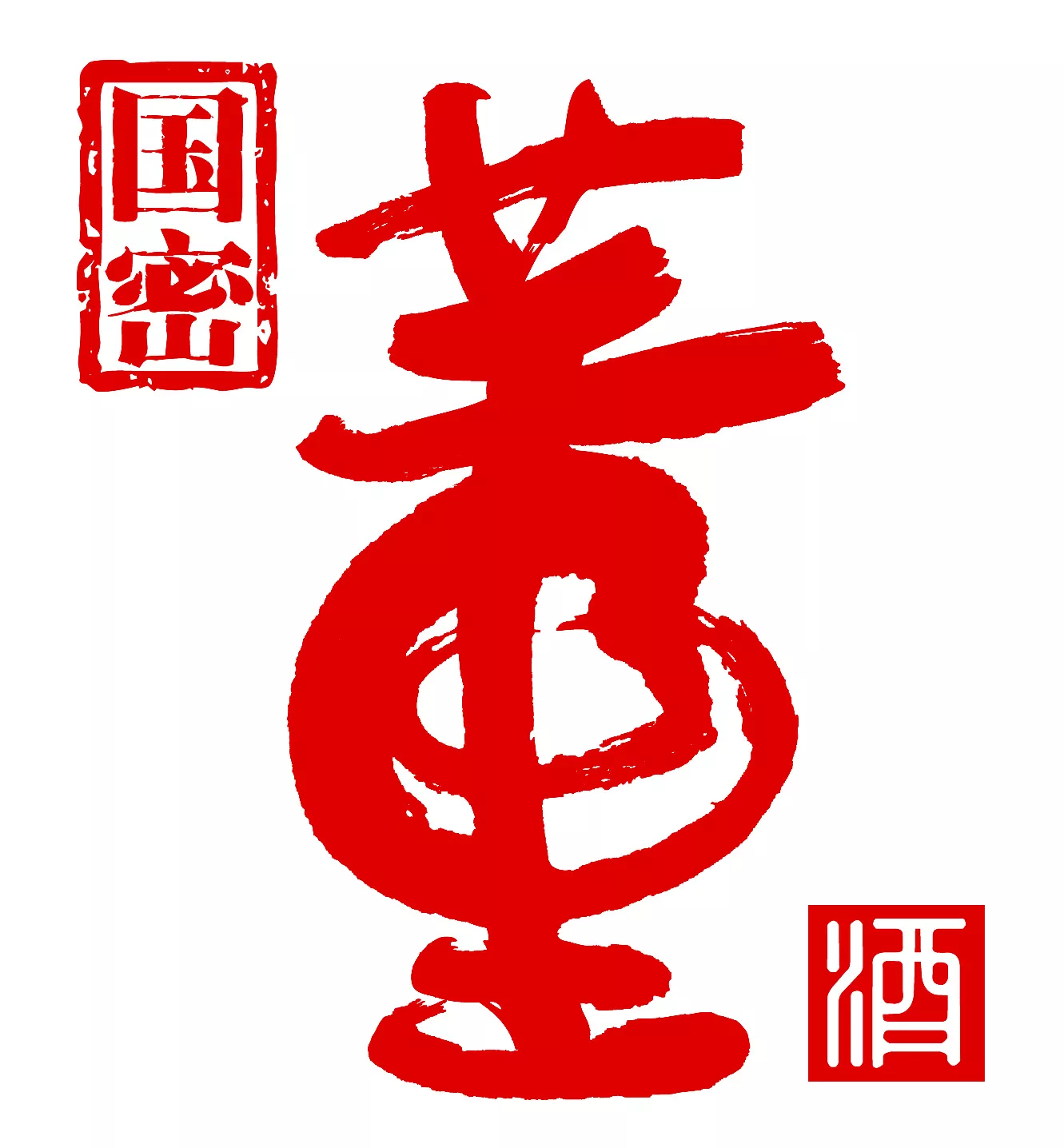 董酒