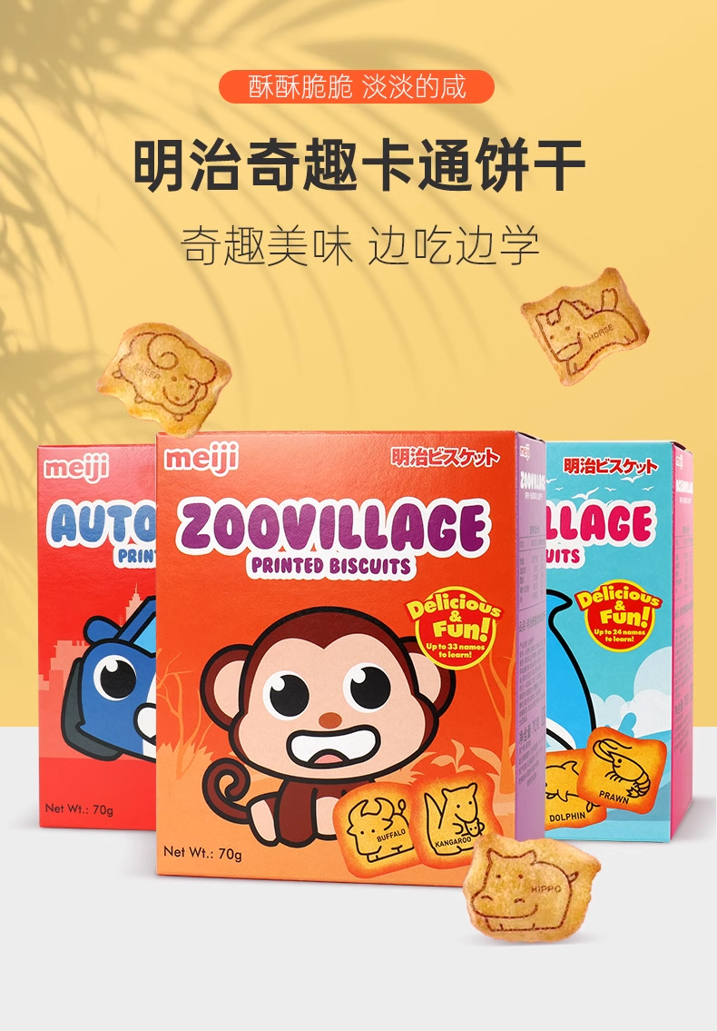 微信图片_20241213135458.png
