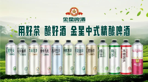 图七.png