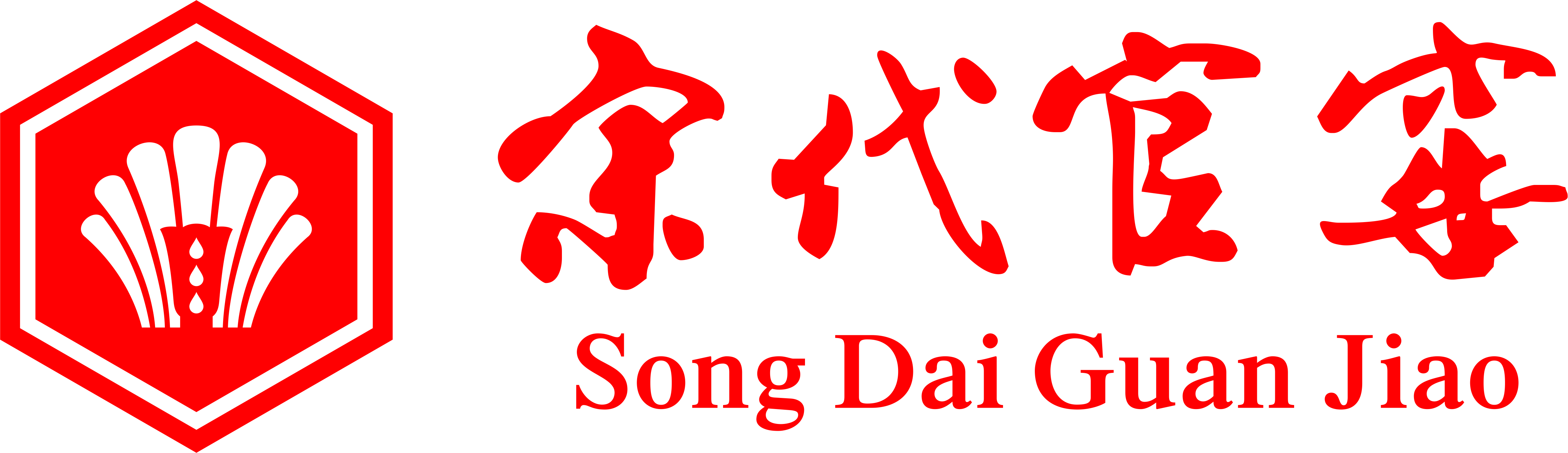 宋代官窖