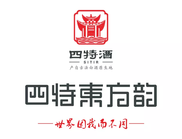 四特